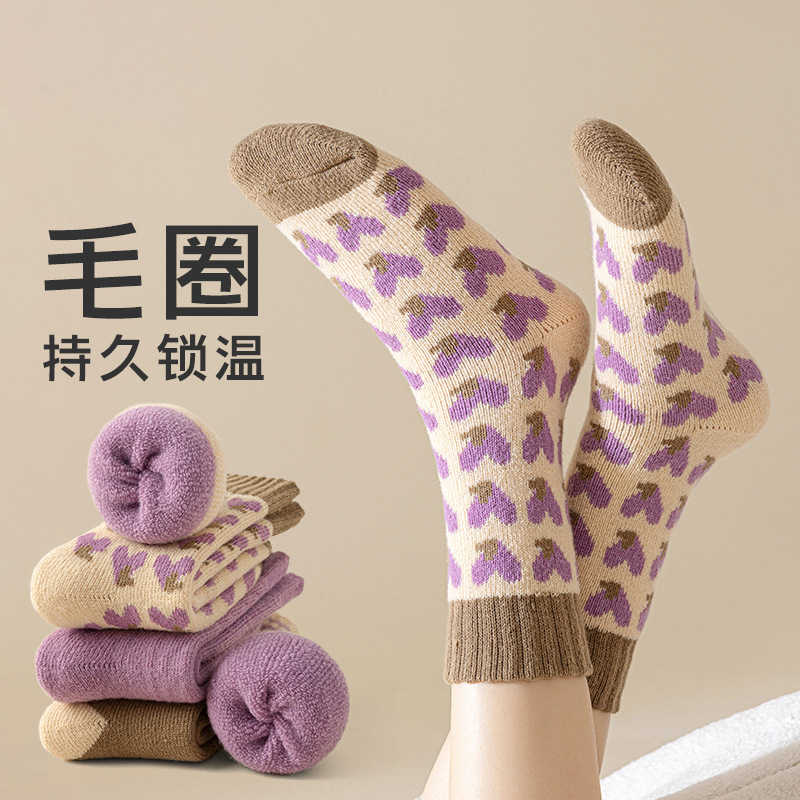 Wool socks with plush and thickened midsole socks