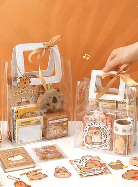 1Set Kawaii Capybara Stationery Set Cartoon Cute Handbag Sta