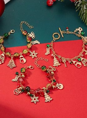 Christmas Colorful Crystal Beads Multi Element Pendant Brace