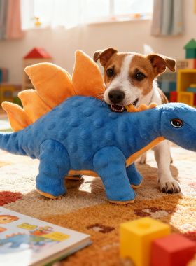 Pet-Resistant Chewable Plush Interactive Toy with Sound, Din