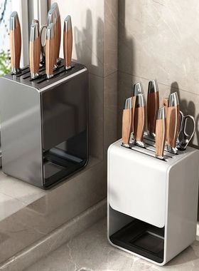 carbon steelKnife Shelf  Kitchen Knife Holder Multifunctiona