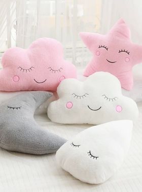 New Stuffed Cloud Moon Star Raindrop Plush Pillow Soft Cushi