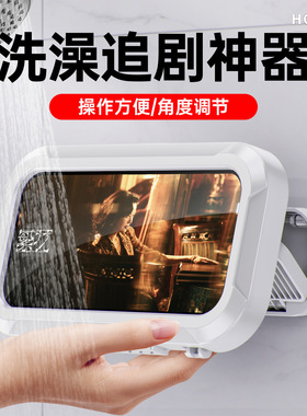 360 degree rotating retractable waterproof phone case