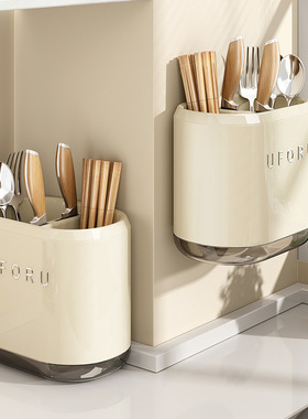 Chopstick holder, storage box, chopstick and spoon drip tray