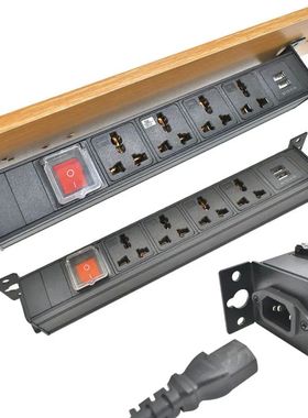 PDU power board aluminum alloy shell can fix desktop 10A uni