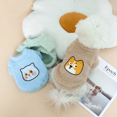Thickened Winter and Autumn Cloud Fluff Hoodie for Pets - Do