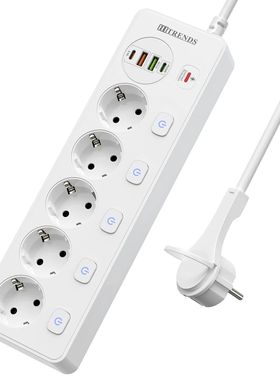 9-in-1 smart power board, with 4 USB ports (PD20W+QC3.0), 25