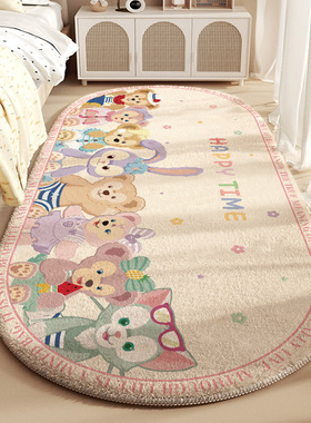 Cartoon, bedroom, bedside blanket, household