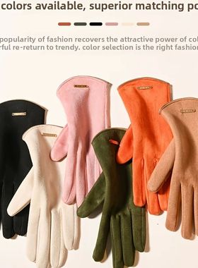 Winter Gloves for Women-Touchscreen Suede Leather Glove with