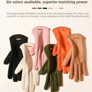 Winter Gloves for Women-Touchscreen Suede Leather Glove with