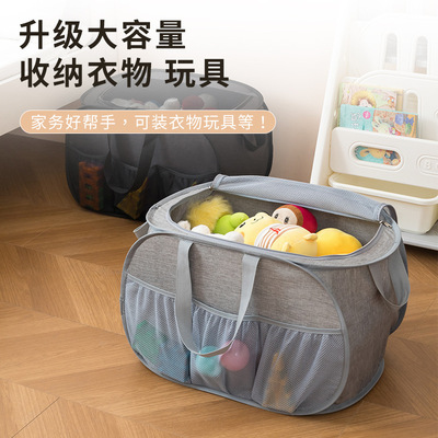 Storage bag, storage box, folding toy storage, large clothin