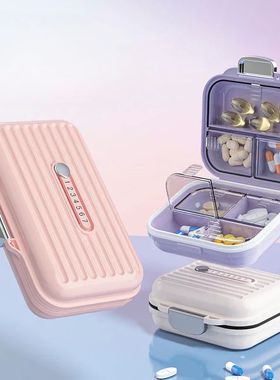 7 Grids Mini Portable Pill Box Weekly Medicine Vitamin Stora