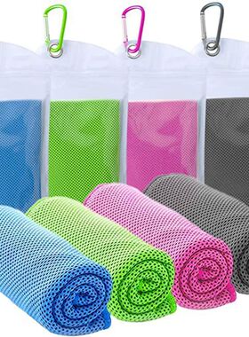 Cold Towel Outdoor Sports Cooling Towel Quick drying Wiping