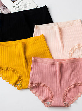 Women Panties Plus Size M-XXL Belly Women Panties Lingeries