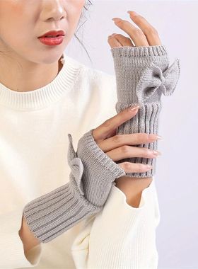 A Pair Half Finger Gloves For Women Winter Fingerless Mitten