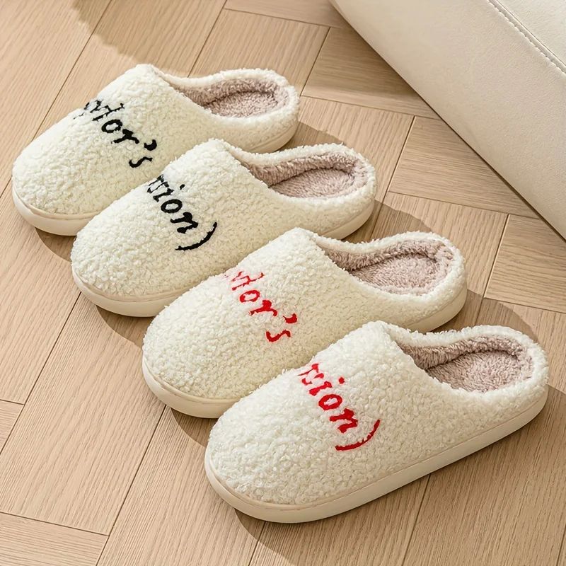 2025 New Style Simple Comfortable Warm Couple Slippers for H