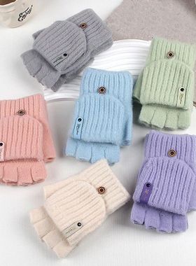 Knitted Winter Gloves for Women, Soft Warm Touchscreen Conve