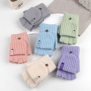 Knitted Winter Gloves for Women, Soft Warm Touchscreen Conve