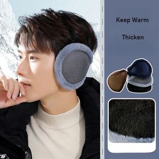 Winter Unisex Warm Fur Earmuffs for Men Women Velvet Ear Muf