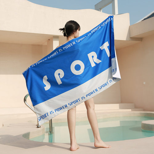 Large beach towel Beach play non-stick sand towel double