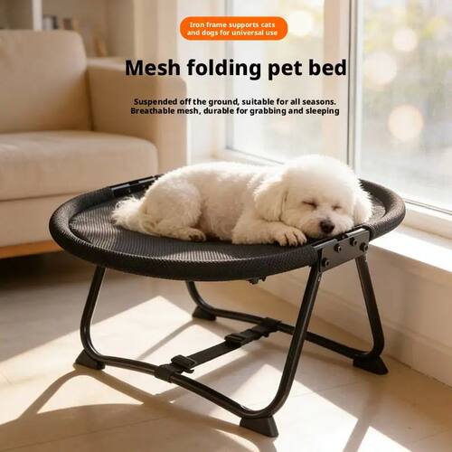 Portable Foldable Elevated Pet Bed Breathable Mesh Cat Dog C