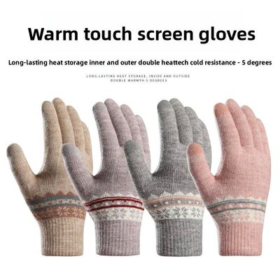 Winter Women's Knitted Warm Gloves   Double-layer Thickened