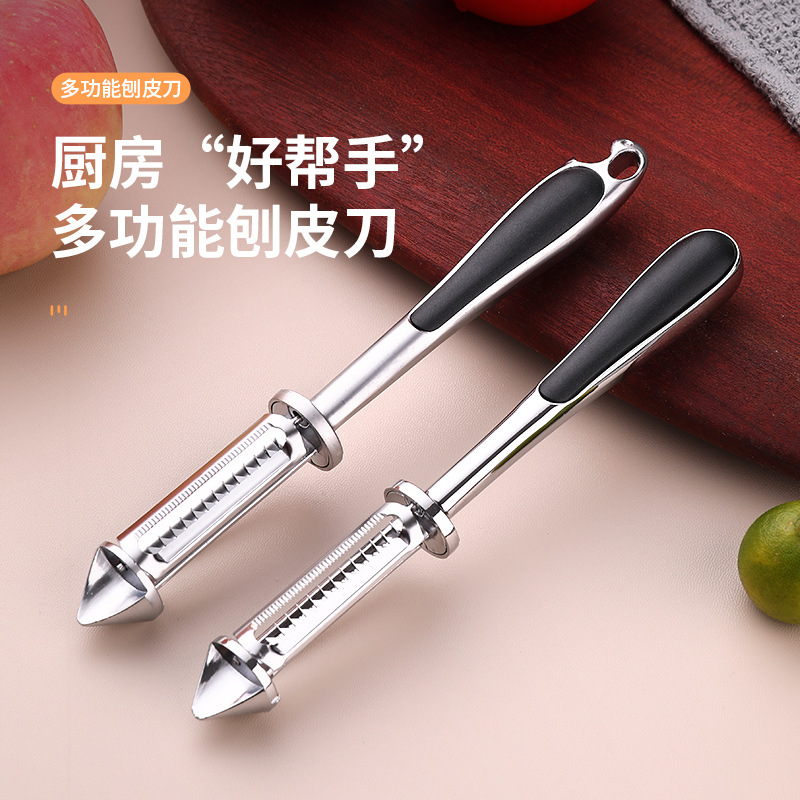 Zinc alloy peeling tool, peeling knife, skin scraper