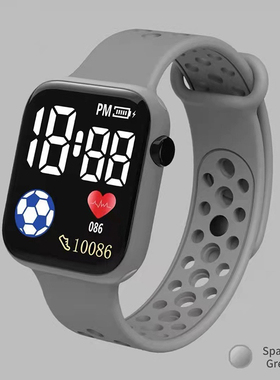 Men's Sports Electronic Watch LED Smart Night Light Display