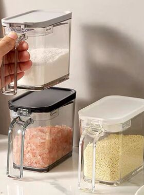 1 Sealed Pop-Top Seasoning Box with Spoon, Household Moistur