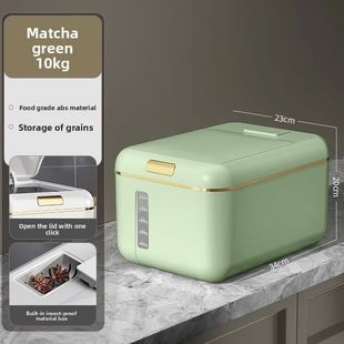 rice flour bucket large storage capacity grain Extra and