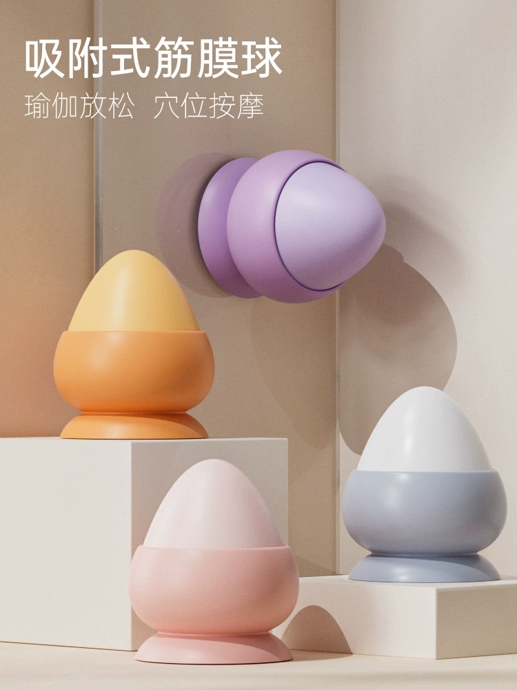 Fascia ball suction cup solid silicone foot massager