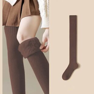 Cashmere Tall Socks Women's Fuzzy-Lined Plush Cozy Winter Ho