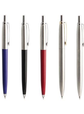 Metal Ballpoint Pen Set 1/5 Pens G2 Refill Blue Ink Automati