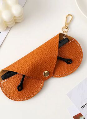 Women Sunglasses Case PU Leather Glasses Pouch Reading Glass