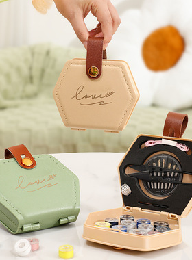 Sewing box set Multi-functional sewing kit sewing storage bo