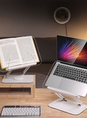 Foldable Desktop Riser with 360 Degree Rotating Base Cookboo