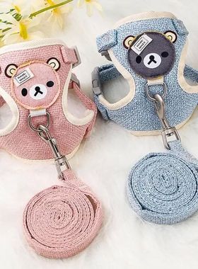 Undershirt Style Pet Leash Adjustable Cat Dog Harness Breath