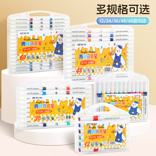 Acrylic marker pen, watercolor pen, for kindergarten and