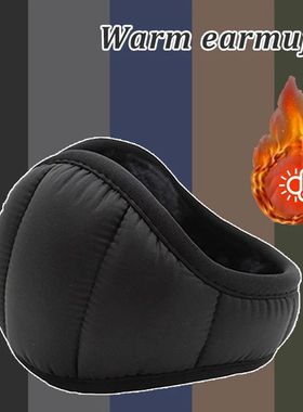 Waterproof Winter Earmuffs Warm Earmuffs Outdoor Running Ear