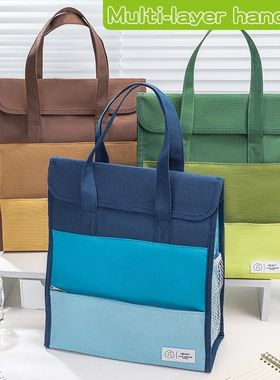 3Colors Gradient Color Kawaii School Supplies Tutorial Bags