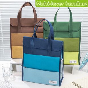 3Colors Gradient Color Kawaii School Supplies Tutorial Bags