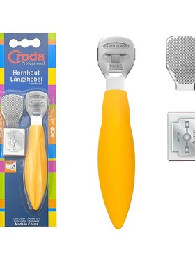 Stainless Steel Foot Callus Skin Remover Feet Shaver Corn Cu