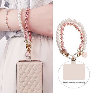 Mobile Phone Lanyard Short Wrist Chain Rope Pearl Leather St