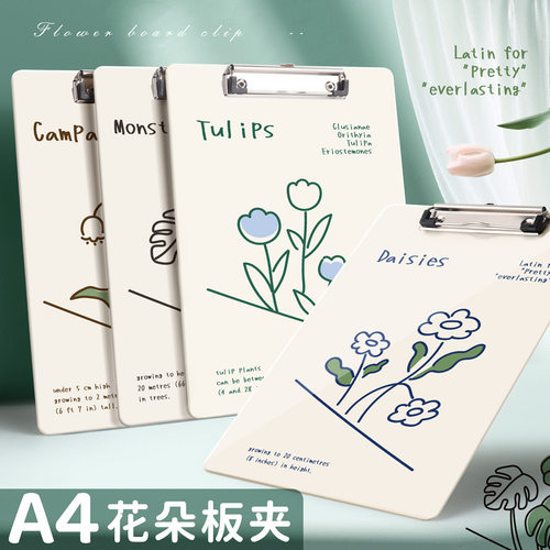 Document storage, writing pad, file folder, secretary clippe