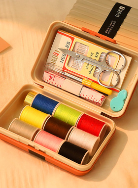 Sewing box Home sewing tool student needle and thread