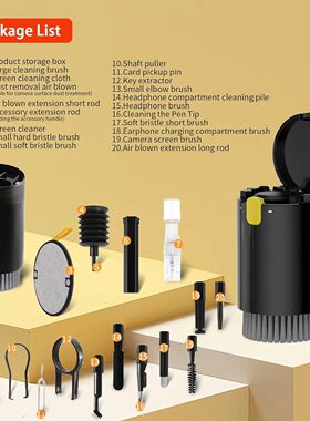 20 in1 Computer Keyboard Cleaner Brush Kit Earphone Cleaning