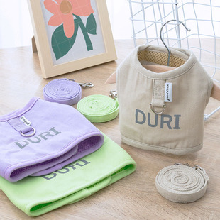 mesh breathable vest Traction pet seasonal style dog rope