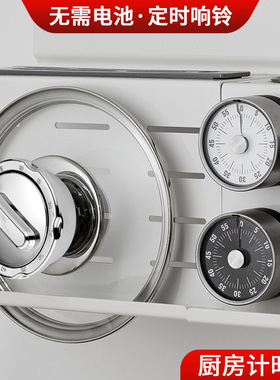 Kitchen alarm clock reminder timer magnetic refrigerator