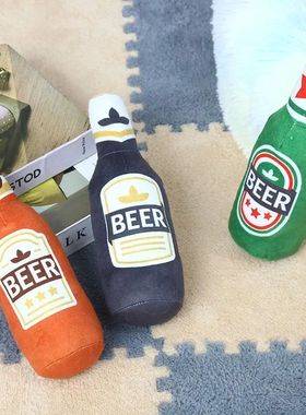 Plush Dog Toys Beer Bottle Shaped Small Large Dogs Bite-Resi