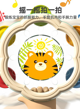 Children's hand drum Baby percussion percussion drum 玩具